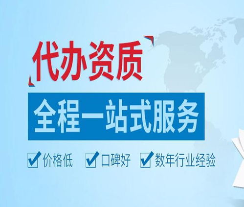 湖南建筑智能化資質(zhì)代辦與轉(zhuǎn)讓 廣告設(shè)計視角下的專業(yè)選擇