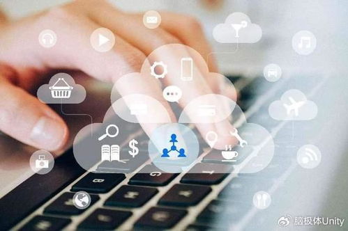 深挖中建信息2023年年報 以數(shù)智化為引擎，重塑互聯(lián)網(wǎng)信息服務(wù)價值