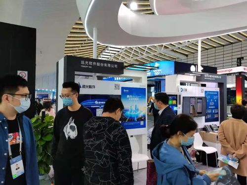 數(shù)字賦能未來 遠(yuǎn)光軟件在2020世界互聯(lián)網(wǎng)大會展示互聯(lián)網(wǎng)信息服務(wù)新圖景