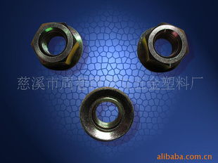 膨脹螺栓 五金機(jī)械 塑料制品 沖壓緊固件 膨脹螺絲 插片壁虎 車修壁虎 保溫釘 金屬墊片 慈溪市周巷鎮(zhèn)國(guó)友五金塑料廠