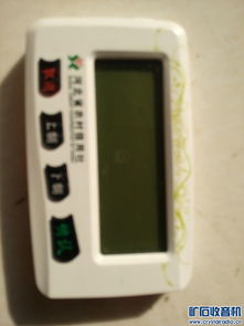 雜物清理為孩子籌奶粉錢 從創(chuàng)維禮盒到數(shù)碼交換機(jī)都成了救命稻草